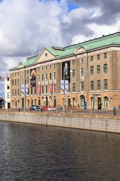 Gothenburg Sweden 2018年8月26日 瑞典哥德堡博物馆 哥德堡是瑞典第二大城市 有100万居民居住在市区 — 图库照片