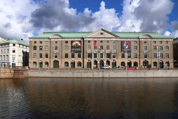 Gothenburg Zweden August 2018 Museum Göteborg Zweden Göteborg Één Grootste — Stockfoto