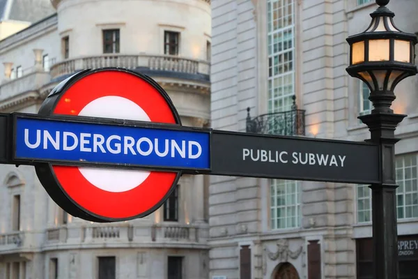London July 2019 London Underground Station Sign London Underground 11Th — Stock Photo, Image