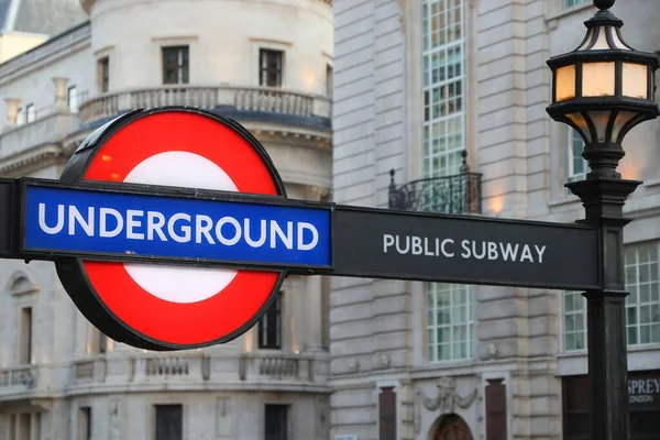 Londres Reino Unido Julio 2019 Señal Estación Metro Londres Metro — Foto de Stock