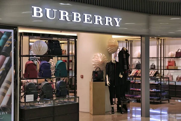 Madrid Spain December 2016 Магазин Моди Burberry Аеропорту Мадрида Іспанії — стокове фото