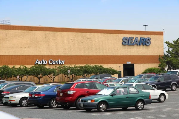 Baltimore Eua Junho 2013 Loja Departamentos Sears Baltimore Sears Foi — Fotografia de Stock