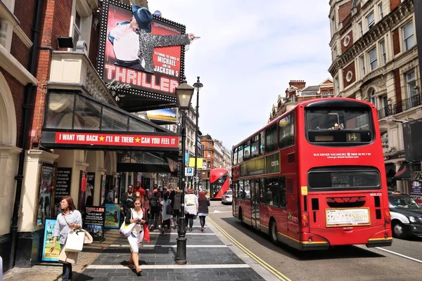 London Juli 2016 Menschen Gehen Lyric Theatre Londoner West End — Stockfoto