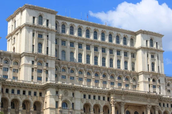 Palacio Del Parlamento Rumania Rumano Palatul Parlamentului Monumento Bucarest Capital —  Fotos de Stock