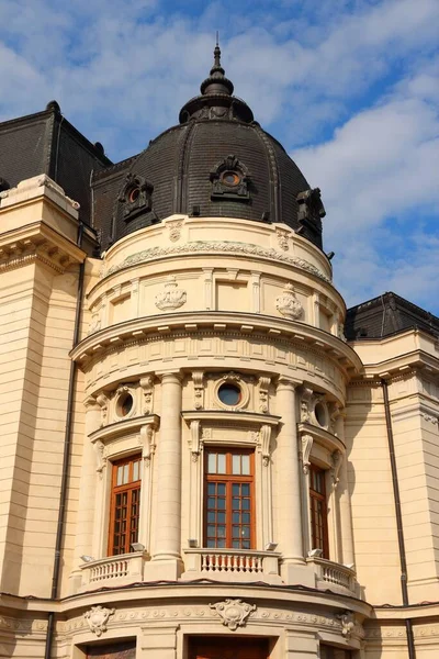 Bukurešť Rumunsko Centrální Univerzitní Knihovna Pamětihodnosti Rumunska — Stock fotografie