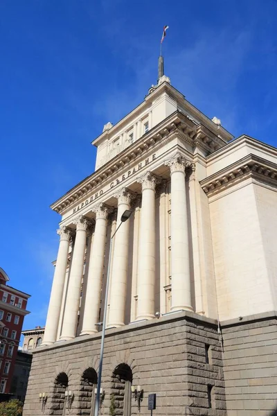 Parliament Bulgaria Building Sofia Capital City Text Facade Reads Narodno — Stock Photo, Image