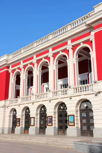 Russe Bulgarien August 2012 Außenansicht Der Staatsoper Von Russe Ruse — Stockfoto