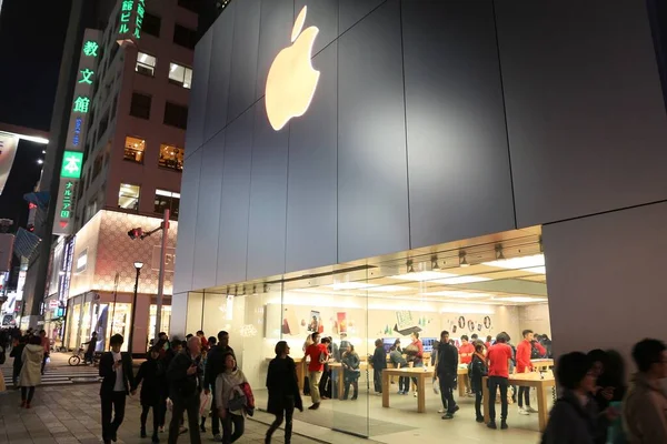 Tokio Japan Dezember 2016 Menschen Gehen Apple Tech Store Tokioter — Stockfoto