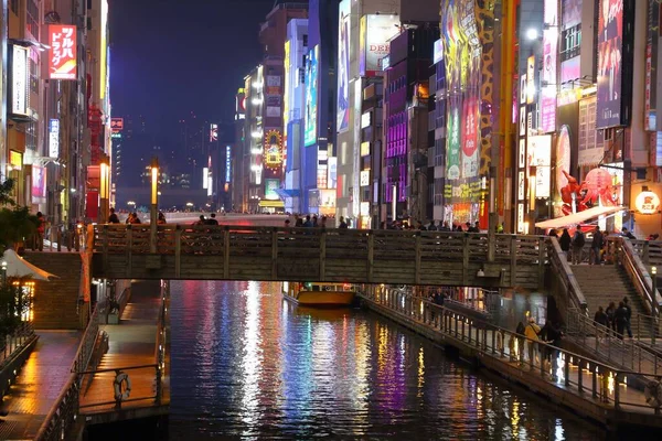 Osaka Japan Listopad 2016 Ludzie Odwiedzają Nocą Okolice Dotonbori Osace — Zdjęcie stockowe