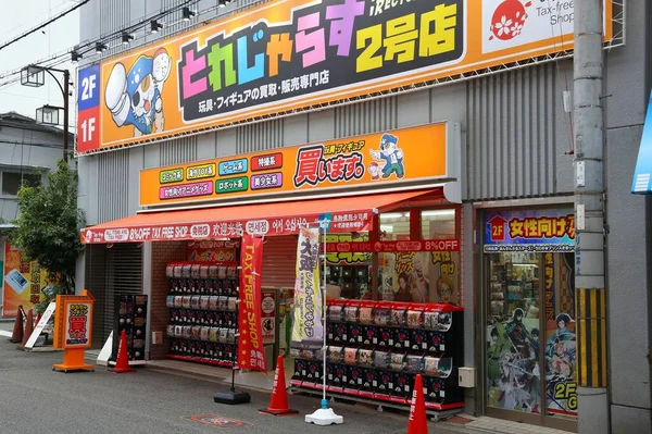 Osaka Japan November 2016 Spielwarengeschäft Mit Kapselautomaten Osaka Japan Ist — Stockfoto