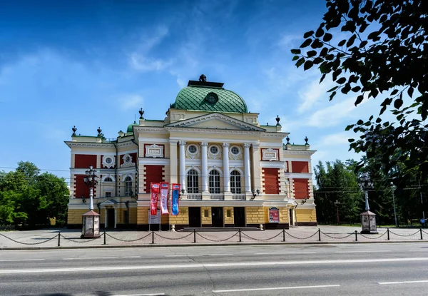 Іркутськ, Росія-6 липня 2019: Охлоков драматичний театр в Іркутську, Росія. Іркутська академія драматичного театру — стокове фото