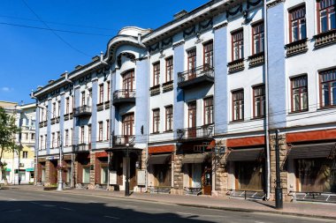 Rusya, Irkutsk-6 Temmuz 2019: Karl Marx sokakta müzik okulu. Devrim önce firma Triangle ticaret evi oldu