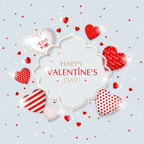 Ez a Valentine s Day keret szívvel. — Stock Vector