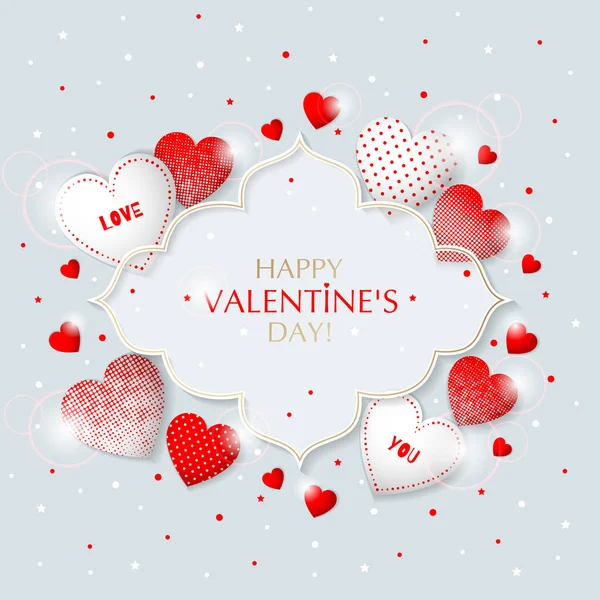 Ez a Valentine s Day keret szívvel. — Stock Vector