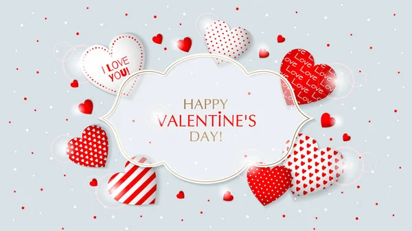 Это день святого Валентина рамка с сердцами . — стоковый вектор