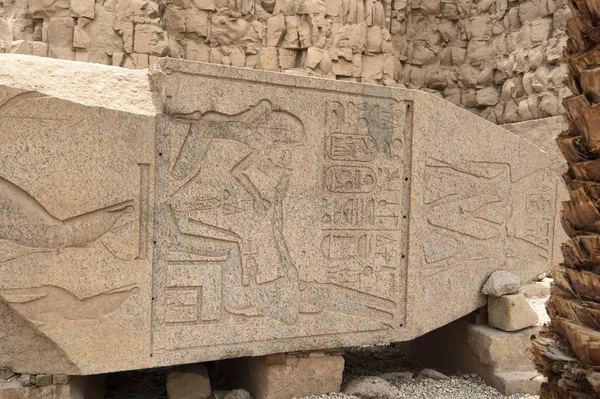 Part of stella.  Great Hypostyle Hall of  Temple of Karnak. Luxo — Stock Photo, Image