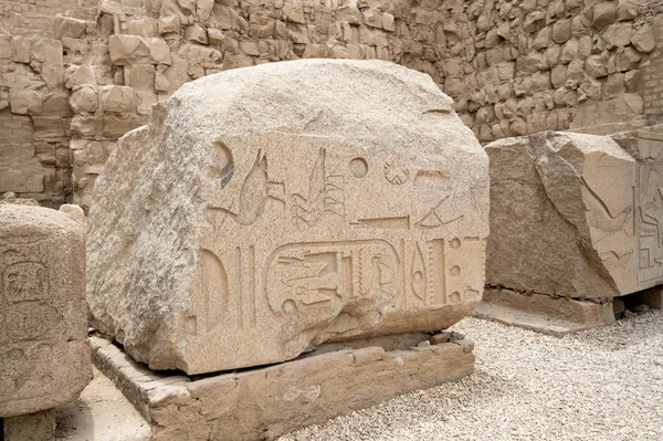 Parte di Stella. Grande Sala ipostila del Tempio di Karnak. Luxo — Foto Stock