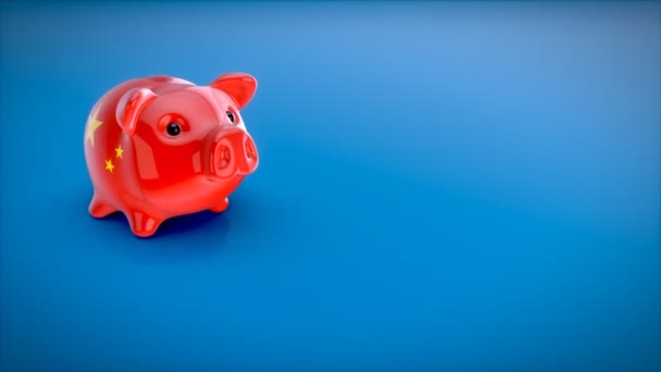 Piggy Bank Kínai Zászló Animáció — Stock videók