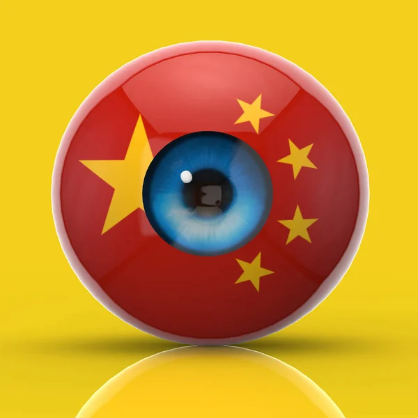 Concepto Vigilancia China Ilustración — Foto de Stock