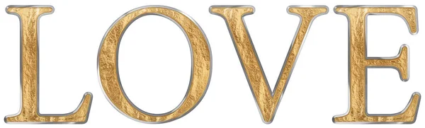 Kelime Aşk Mektupları Altın Gümüş Büyük Harf Imitasyon Doku Ayarla — Stok fotoğraf