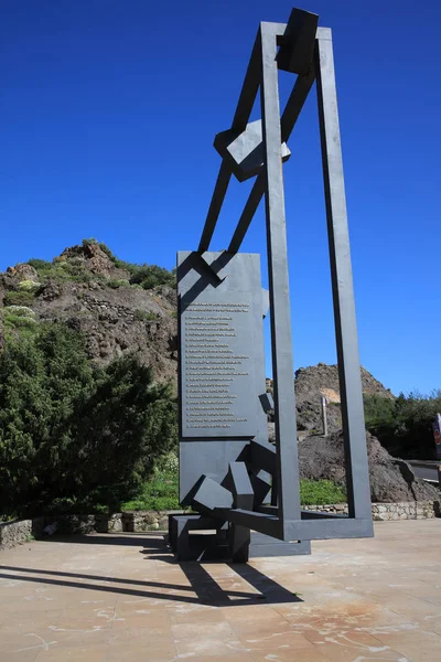 Gomera Espanha Fevereiro 2019 Monumento Memória Povo Que Morreu 1984 — Fotografia de Stock