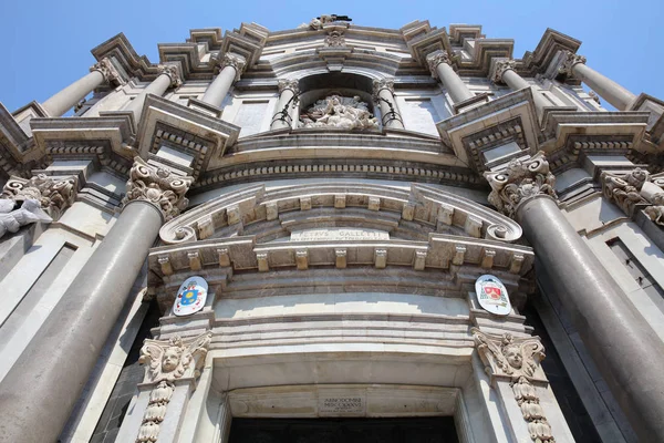 Kathedrale Von Santa Agatha Catania Sizilien Italien — Stockfoto