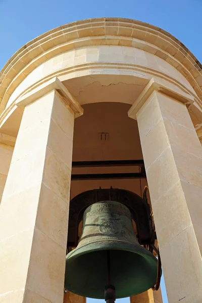 Belägring Bell Memorial Vid Christopher Bastion Valletta Förenade Kungariket — Stockfoto