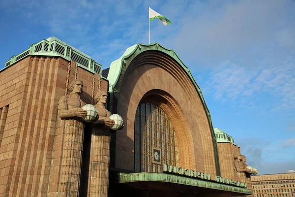 Helsinki Finnland Oktober 2019 Helsinki Central Railway Namens Helsingin Paarautatieasema — Stockfoto