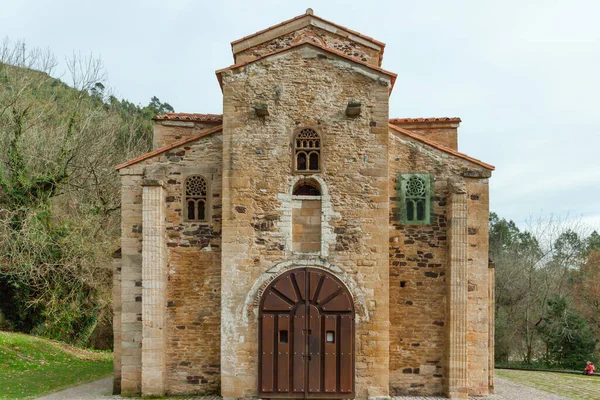 Oviedo España Diciembre 2018 Iglesia San Miguel Lillo — Foto de Stock