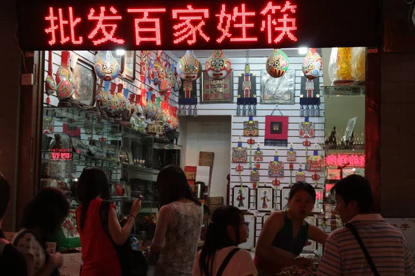 China Junho 2011 Mercado Chinês Pulgas Noite — Fotografia de Stock
