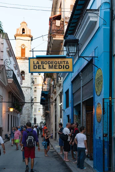 Havana Cuba Februari 2015 Bodeguita Del Medio Rechtenvrije Stockfoto's