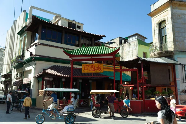 Havana Cuba Fevereiro 2015 Entrada Bairro Cidade China Com Arquitetura — Fotografia de Stock