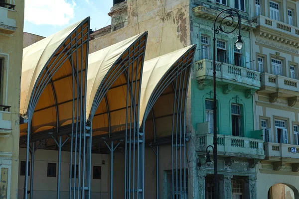 Havane Cuba Février 2015 Restaurant Arabique Atypisé Abadia Sur Malecon — Photo