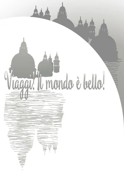 Silueta de la Catedral de Venecia viaggi il mondo e bello — Vector de stock