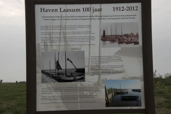 Netherlands Friesland Laaxum July 2018 Information Sign History Smallest Harbor — Stock Photo, Image