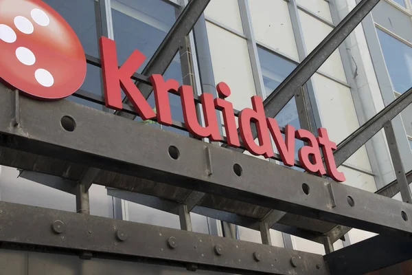 Holanda Heerlen Februari 2019 Loja Exterior Com Logotipo Kruidvat — Fotografia de Stock