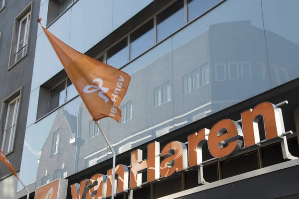 Holland Heerlen Februar 2019 Shop Udvendigt Med Logo Van Haren - Stock-foto