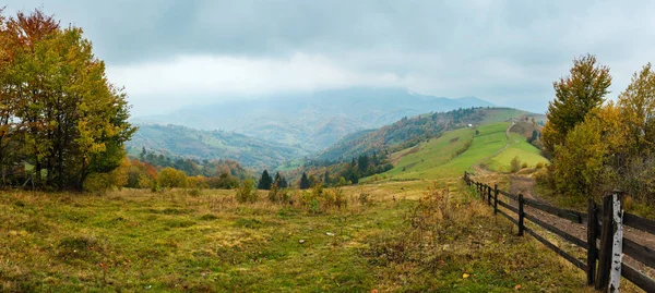 Sonbahar Karpat Dağları Panorama Manzara Mizhhiria Zakarpattia Oblast Ukrayna — Stok fotoğraf