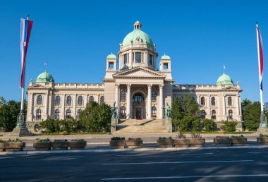 Summer House of the National Assembly of the Republic of Serbia (Skupstina) in the center of city of Belgrade, Serbia, Europe. Construction lasted until 1936. clipart