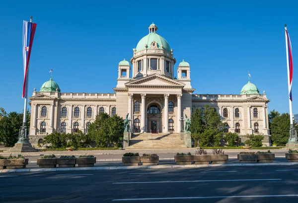 Maison Été Assemblée Nationale République Serbie Skupstina Dans Centre Belgrade — Photo