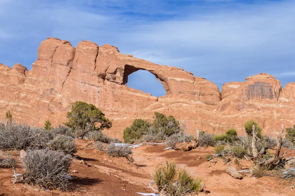Skyline arch, Arches NP — Stock Photo, Image