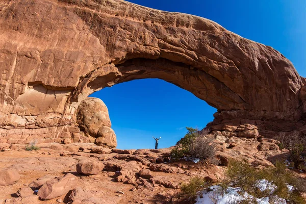 North Window, Arches NP — Stock Photo, Image