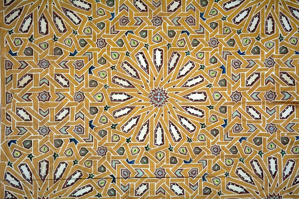 Mosaïque Tuiles Complexes Sur Mur Marrakech — Photo