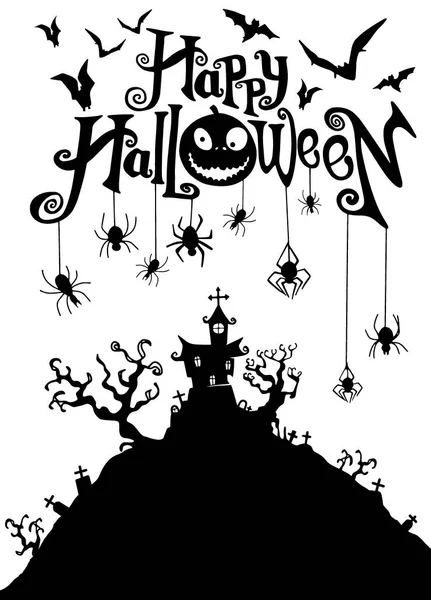 Fondo Noche Halloween Con Calabaza Casa Embrujada Folleto Plantilla Invitación — Vector de stock