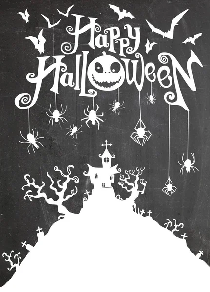 Halloween Nacht Achtergrond Met Pompoen Haunted House Flyer Uitnodiging Sjabloon — Stockvector