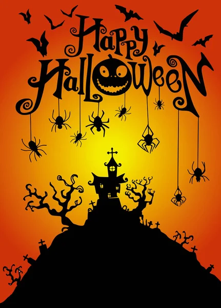 Halloween Nacht Achtergrond Met Pompoen Haunted House Flyer Uitnodiging Sjabloon — Stockvector
