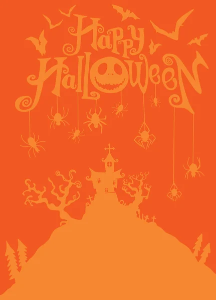 Halloween Nacht Hintergrund Mit Kürbis Spukhaus Flyer Oder Einladungsvorlage Für — Stockvektor