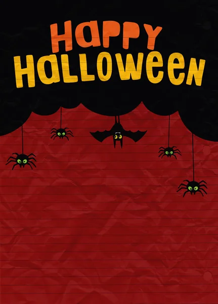 Happy Halloween Text Banner Vector Happy Halloween Vector Belettering Vakantie — Stockvector