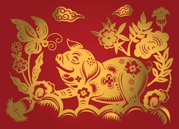 Китайский Зодиак Знак Год Свиньи Красная Бумага Порезанная Свинья Китайским — стоковый вектор