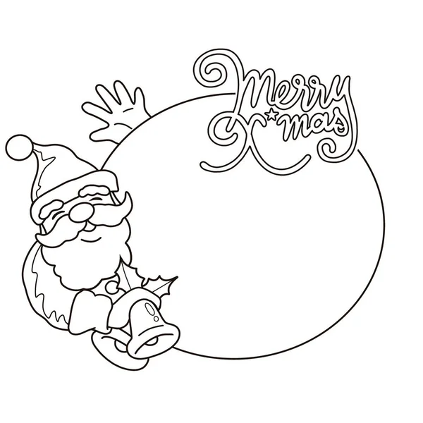 Dibujos Animados Santa Claus Para Diseño Felicitación Navidad Año Nuevo — Vector de stock